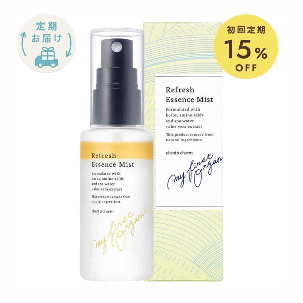【定期購入】チャントアチャーム リフレッシュエッセンスミスト