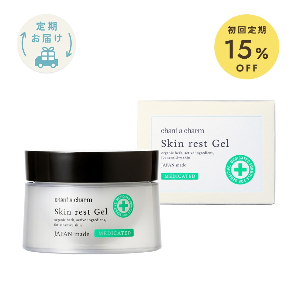 【定期購入】チャントアチャーム　薬用スキンレストジェル