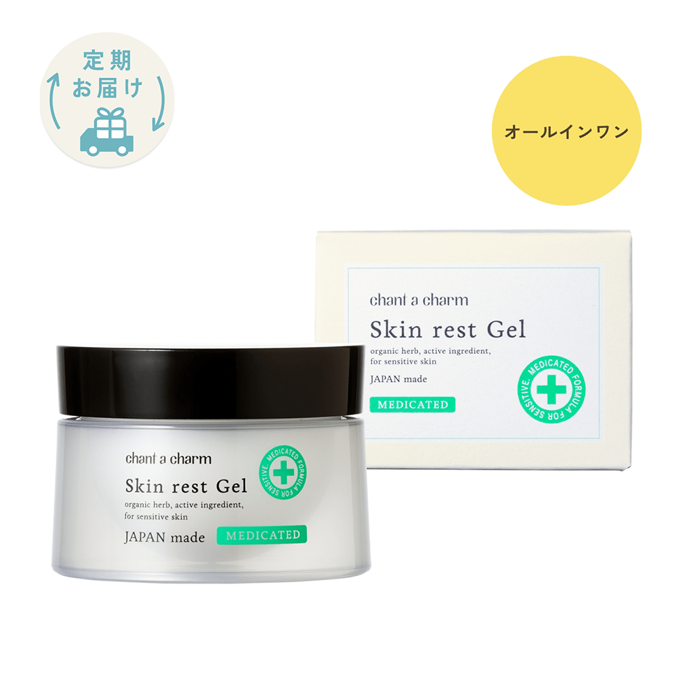 【定期購入】チャントアチャーム　薬用スキンレストジェル
